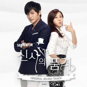 国产老头与老妇做爰视频
