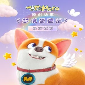 国产老头与老妇做爰视频
