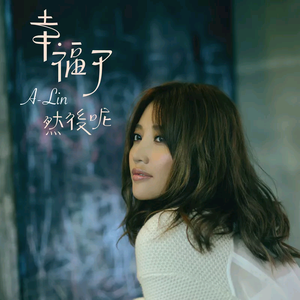 国产老头与老妇做爰视频
