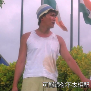 国产老头与老妇做爰视频
