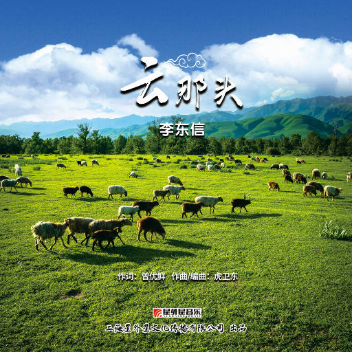 国产老头与老妇做爰视频
